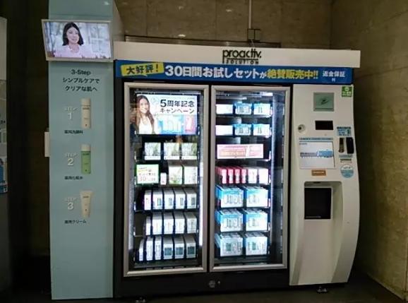 日本自动贩卖机卖寿司,日本饮料自动贩卖机