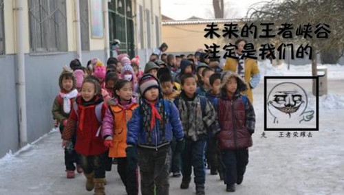 王者光荣加强版防沉迷系统,王者光荣防沉迷系统历程