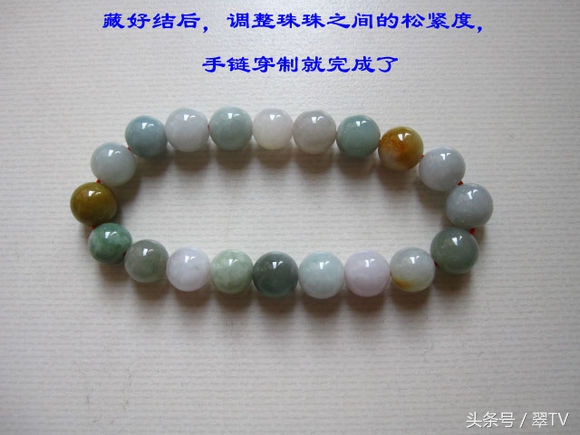 翡翠绑绳教程全部,单线绑翡翠方法
