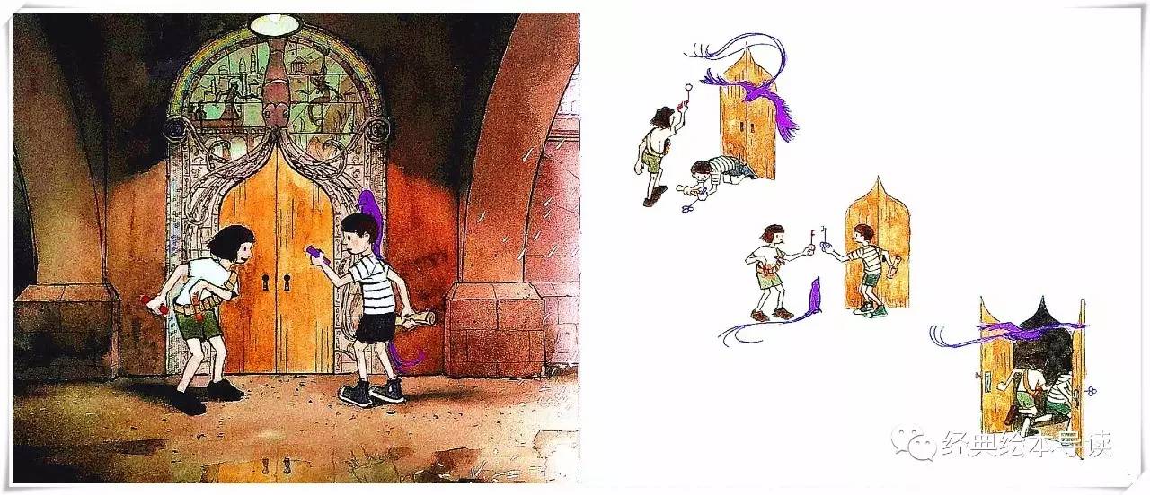 孩子们心中的英雄梦,不可思议的旅程彩虹国度2