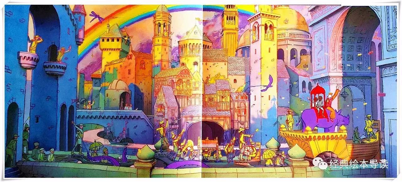 孩子们心中的英雄梦,不可思议的旅程彩虹国度2