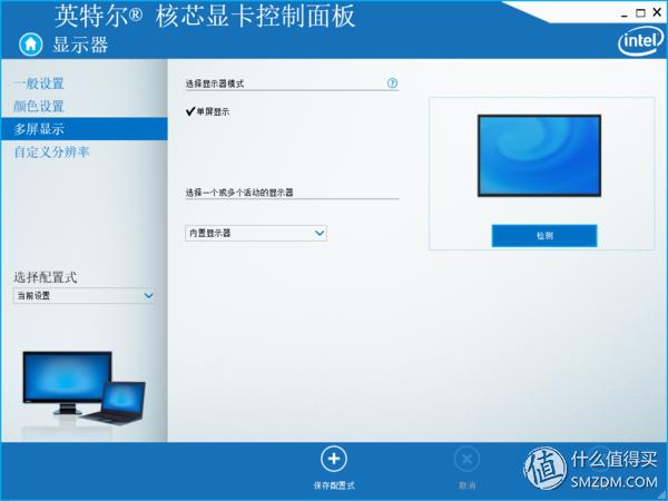 宏碁新蜂鸟笔记本值得买吗,acer宏碁蜂鸟i5笔记本新手入门