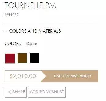 凤姐眼里的邓文迪,凤姐眼中的宝玉