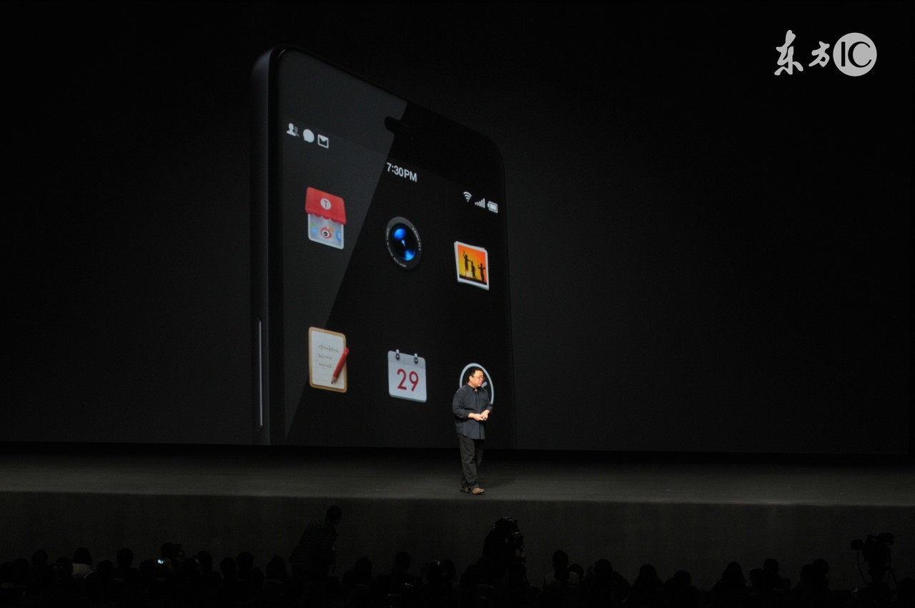 锤子发布会罗永浩完整视频,罗永浩t2手机发布会