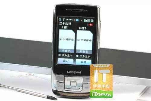 coolpad和乐视什么关系,乐视公司出事乐视手机受影响吗