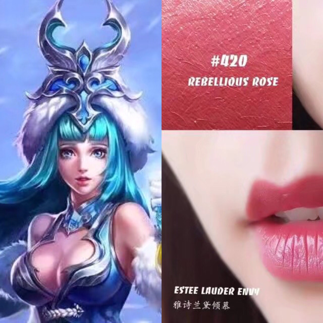 王者光荣王昭君口红色号,王者光荣限定英雄口红