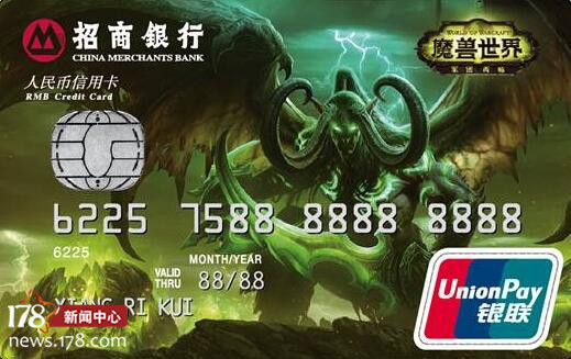 天刀和魔兽,天刀类的网游