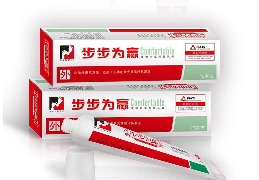 烟丝治疗脚气的方法,治疗脚气的最佳方法