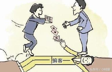 读史读故事，尽在资质通鉴二十之周室绝祀