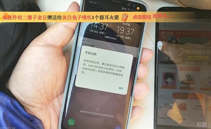 光荣v9十大忠告,光荣v9还能再战几年