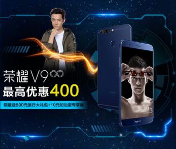 光荣v9十大忠告,光荣v9还能再战几年