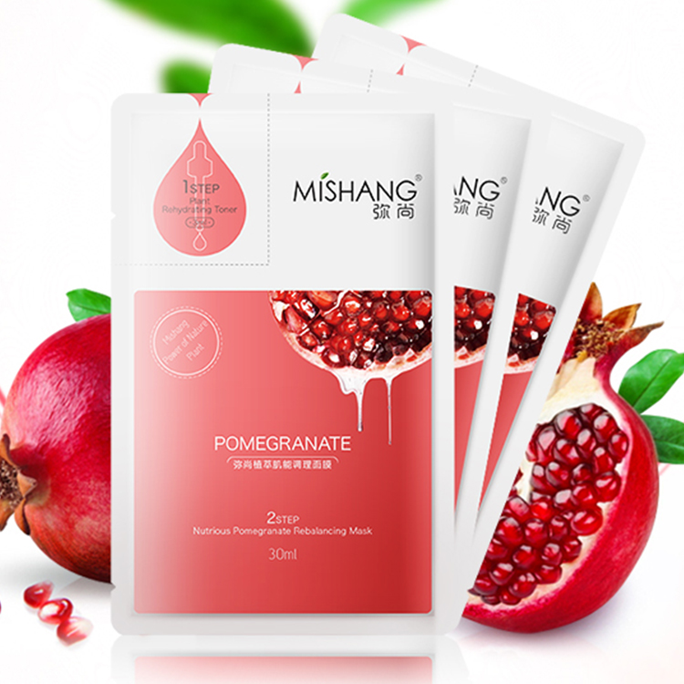 说说什么面膜你觉得好用,面膜多的说说朋友圈