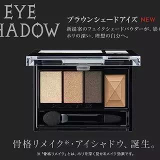 剁手党的福音法国实用攻略,日本购物攻略必买清单