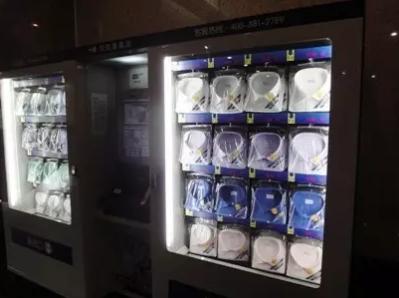 日本自动贩卖机卖寿司,日本饮料自动贩卖机