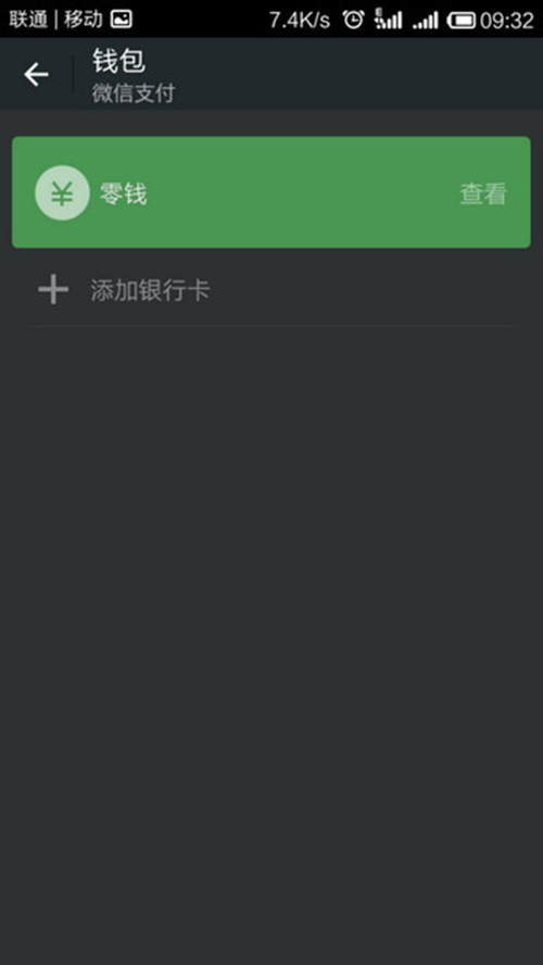 王者光荣加强版防沉迷系统,王者光荣防沉迷系统历程