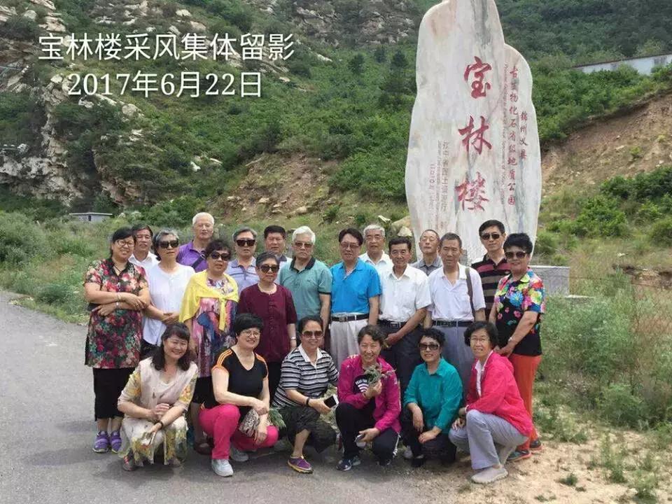 王丽敏采风记全集,王丽敏采风记视频