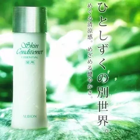 剁手党的福音法国实用攻略,日本购物攻略必买清单