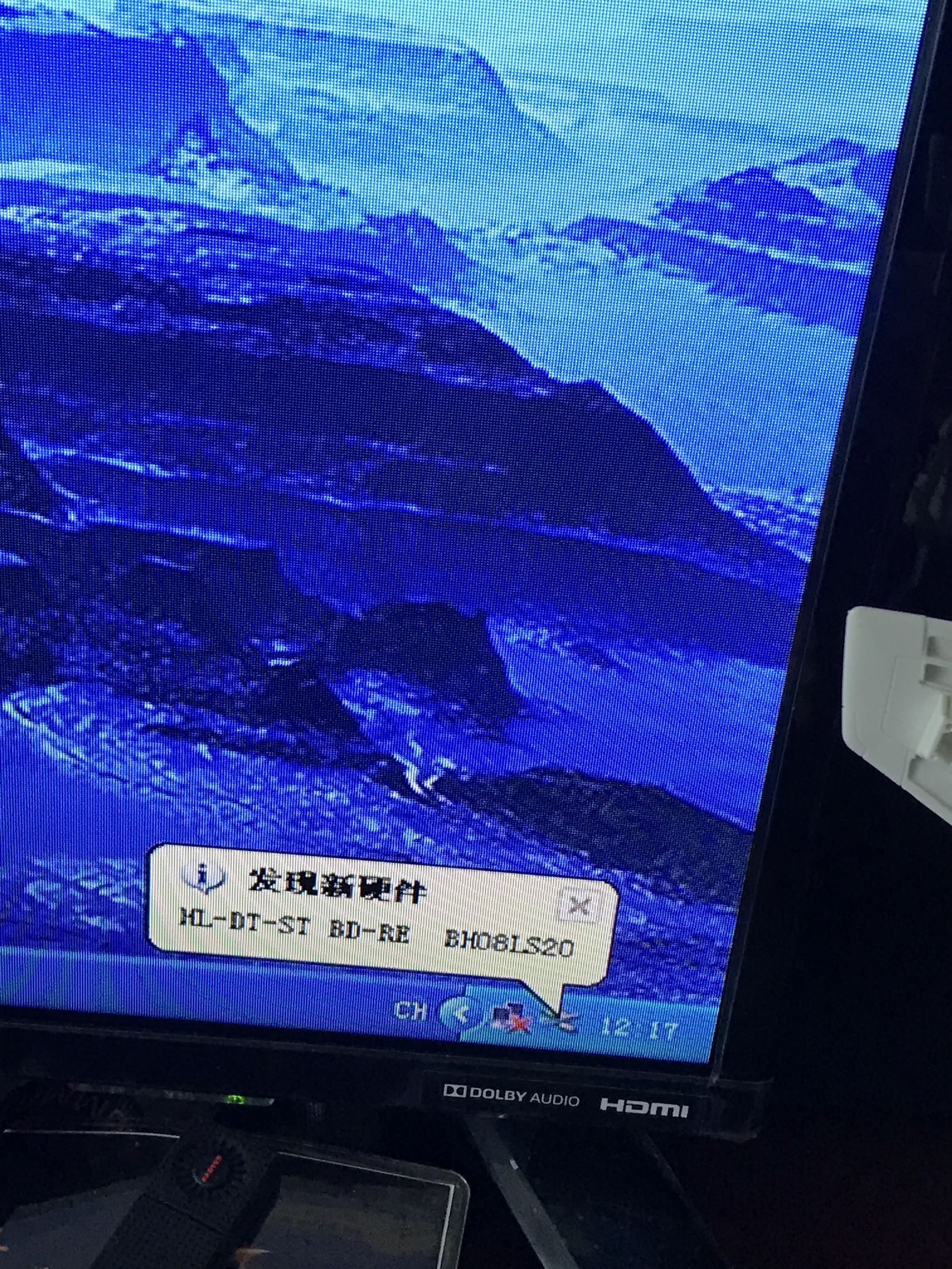 怎么该55元买的蓝光光驱接在老机器上没用成