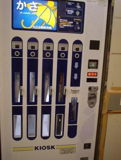 日本自动贩卖机卖寿司,日本饮料自动贩卖机