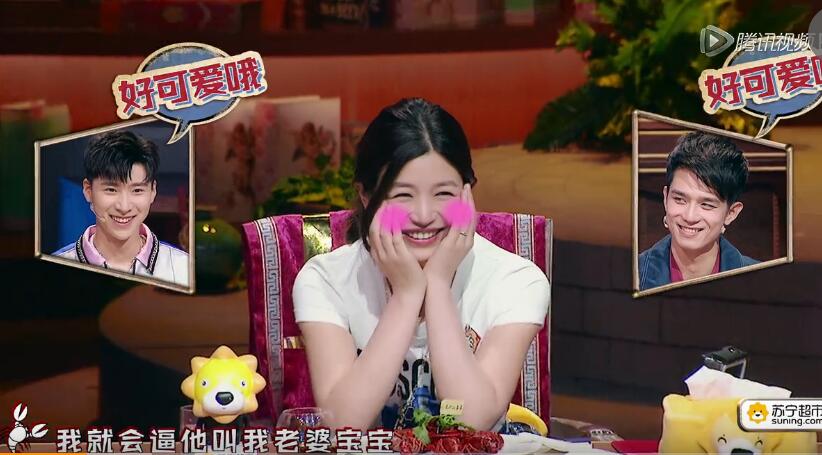 陈妍希和阿sa身高对比,陈妍希阿sa的关系