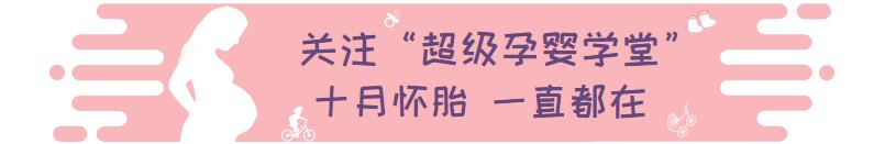 流产后，如何调理和快速恢复？