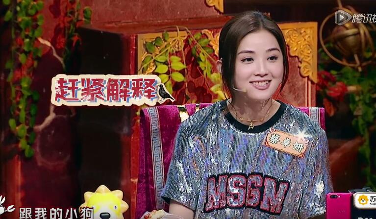 陈妍希和阿sa身高对比,陈妍希阿sa的关系