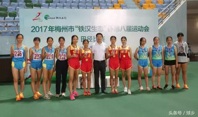 梅州田径市运会,市运会田径项目圆满结束