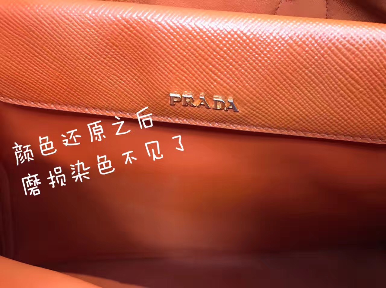 珠海革新舍奢侈品护理维修翻新,革新舍护肤品怎么样