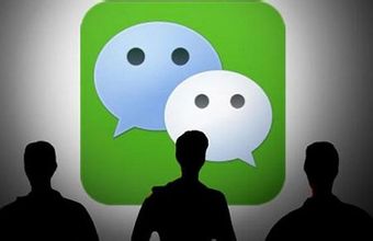 微信可以加多少好友上限,微信好友加多少人达到上限