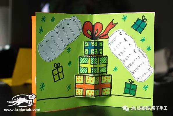 幼儿园亲子手工卡纸教程：立体日历陀螺字母表等，幼师与家长都应该会这些