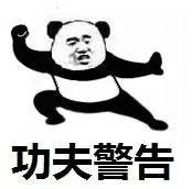 华人神探谈章莹颖案视频,章莹颖案未公布证据