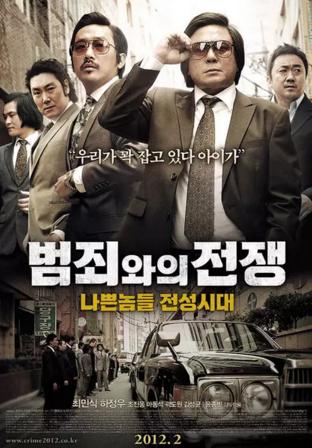 推荐9部看了让你热血沸腾的黑帮电影，不只是*力暴**械斗、打打杀杀那么简单，值得一看！