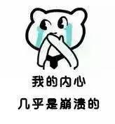 拔牙食谱拔牙后吃什么,拔牙后适合吃的食物食谱