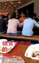 日本抗头发毛躁神器,日本平价变发神器