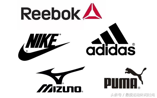 连NIKE都叫它一声前辈，这是怎样的大牌？