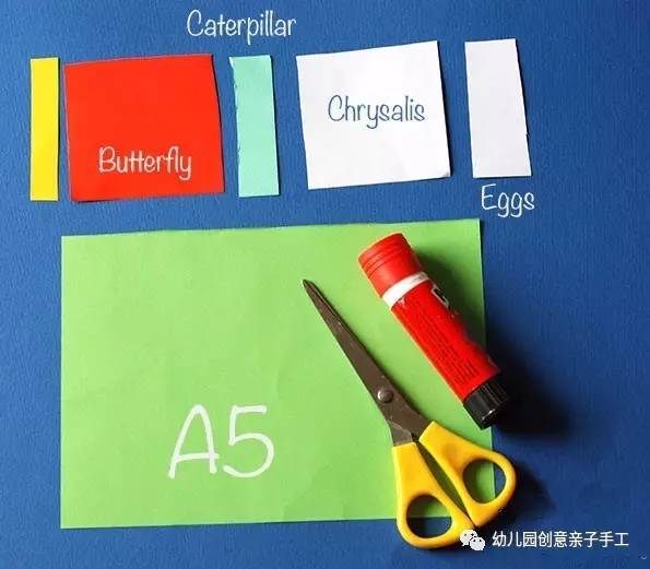 手工蝴蝶折纸幼儿园简单又漂亮,虫虫变成大蝴蝶