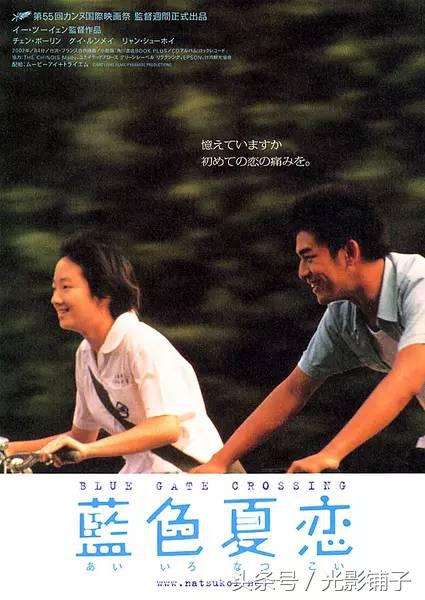 九部适合春天看的电影,九部值得看的电视剧