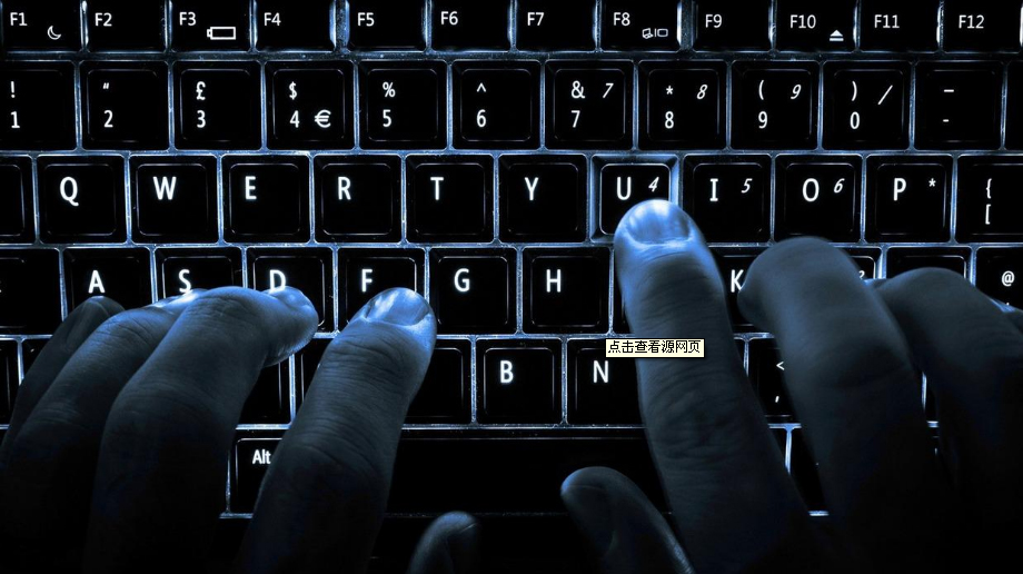 电脑一些快捷键用法,电脑快捷键怎么设置更快捷