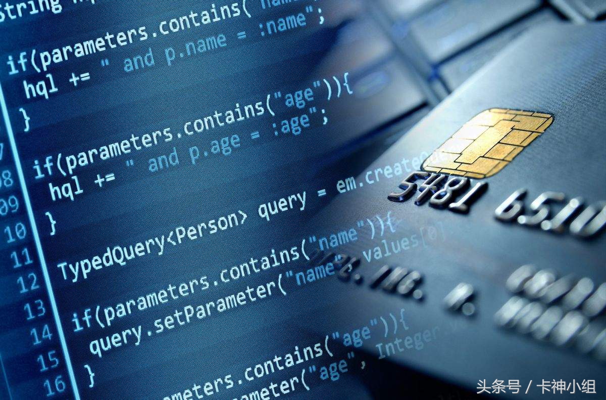 上了征信黑名单后会有哪些影响,怎样才知道自己是否上征信黑名单