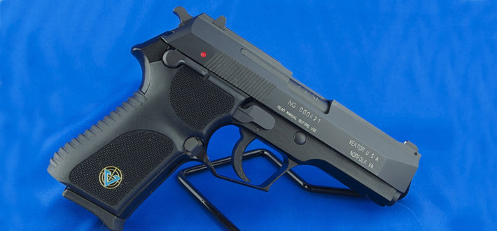 南非轻武器价格,南非轻机枪