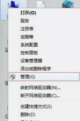 打印机无法保存打印机设置怎么办,共享打印机无法保存打印机设置