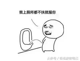 虐哭母鸡，打败名创，大创最好用的Top10好物分享