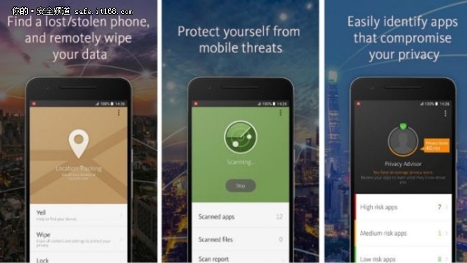 最适合安卓手机用的杀毒软件,2017全球顶级杀毒软件