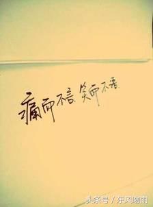 据说这是99%的人春节假期的模样,据说99%的人都不知道的秘密