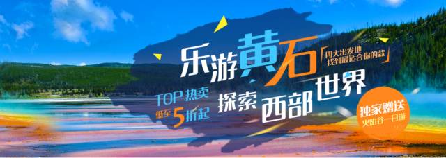 美国旅游10个必去的地方,美国加州有什么好玩的地方