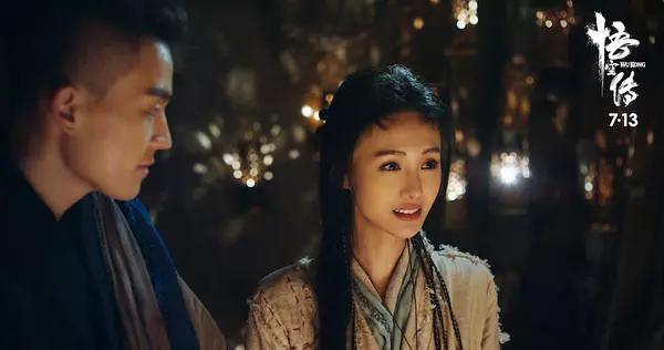 倪妮模仿林允完整视频,倪妮悟空传颜值巅峰