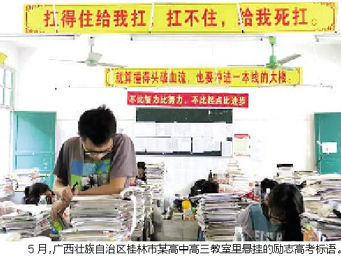 开战即决战,开战即决战起步即冲刺