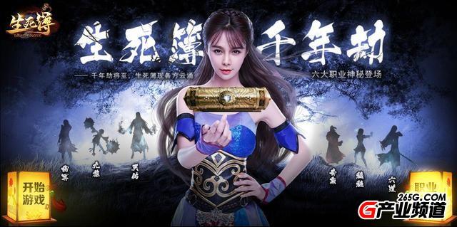 游戏毁了周杰伦、张卫健、林志林等一大批明星，你还别不信