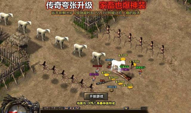 游戏毁了周杰伦、张卫健、林志林等一大批明星，你还别不信