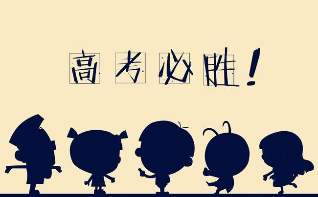 开战即决战,开战即决战起步即冲刺